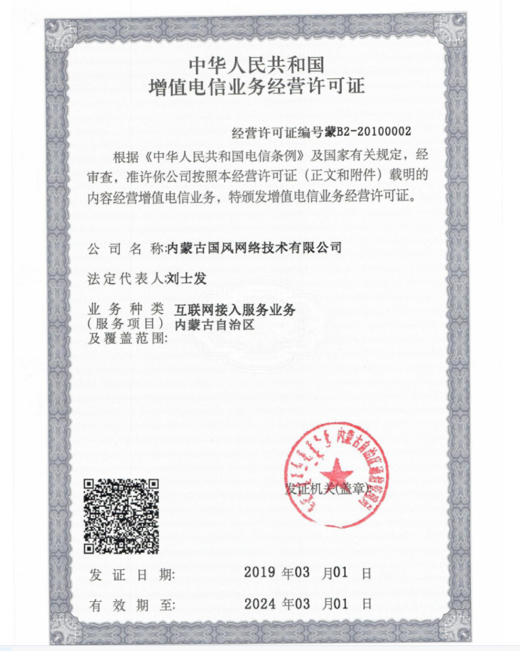 &#22810;&#23453;&#24179;&#21488;&#32593;&#39029;&#29256;&#30331;&#24405;&#20837;&#21475;